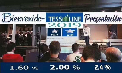 tessline